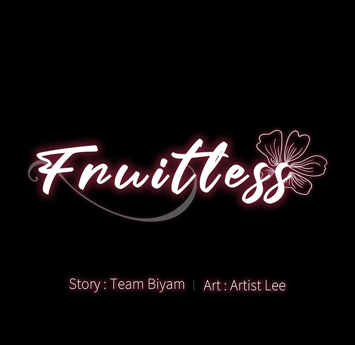 Fruitless