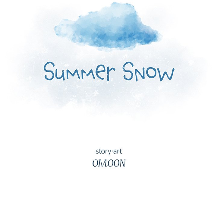 Summer Snow