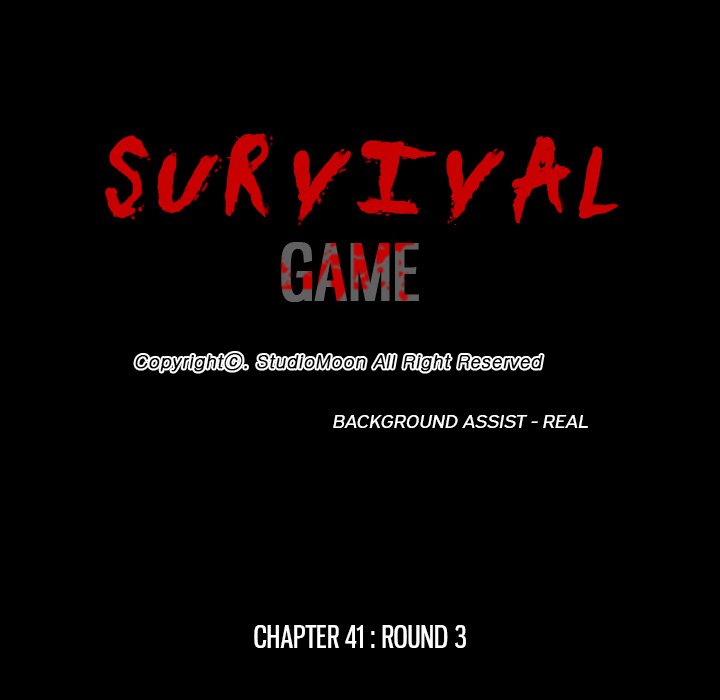 Survival Game