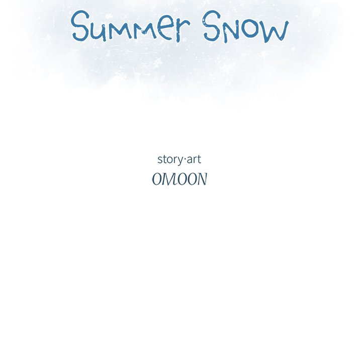 Summer Snow