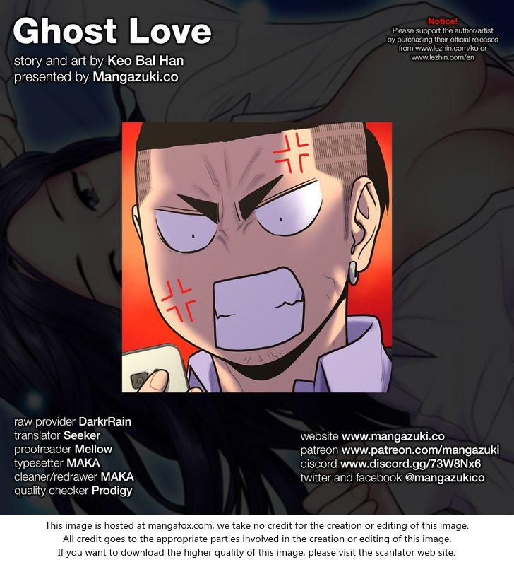 Ghost Love