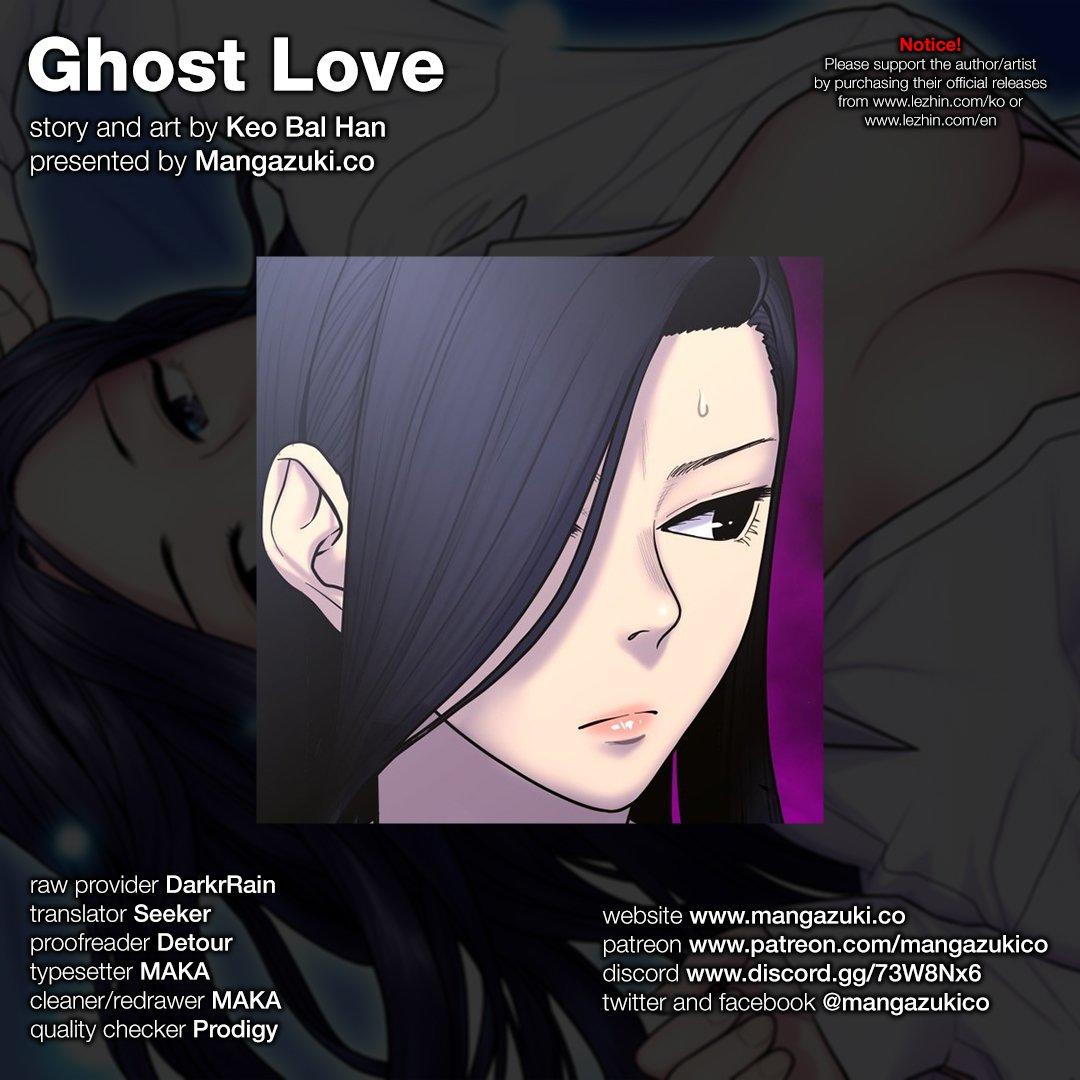 Ghost Love