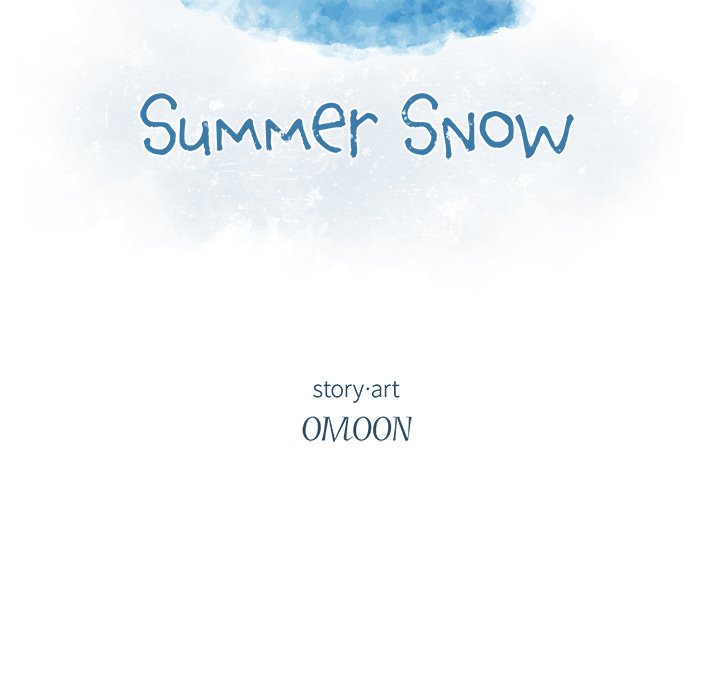 Summer Snow