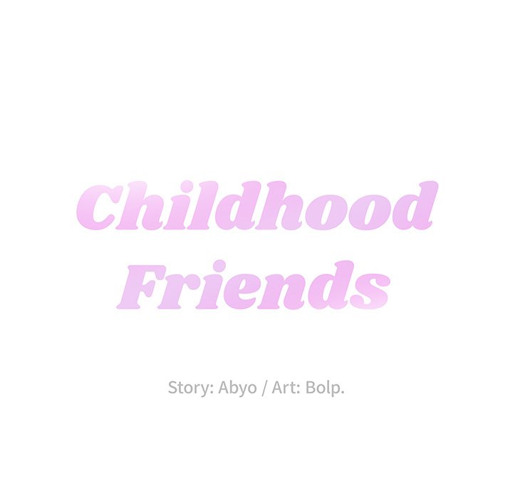 Childhood Friends