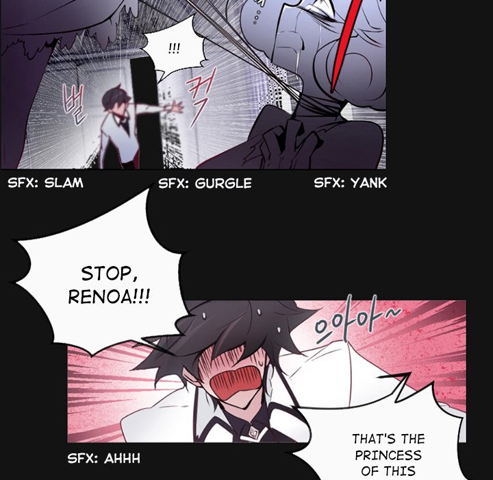 ANZ manhwa