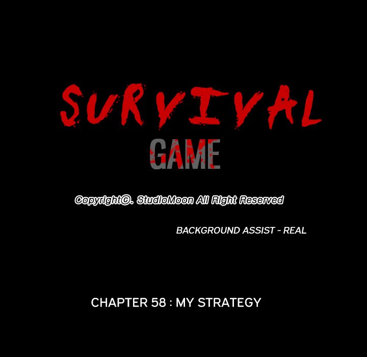 Survival Game