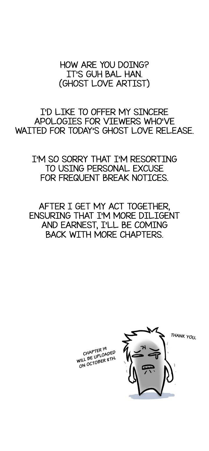 Ghost Love