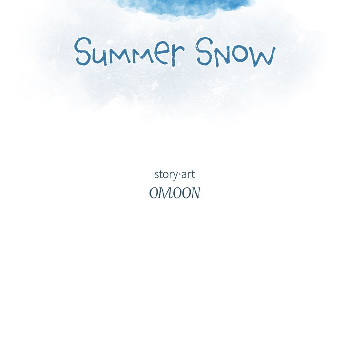 Summer Snow