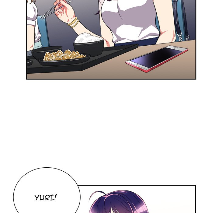 Yuri’s Part Time Job