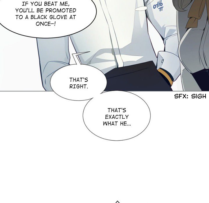 ANZ manhwa