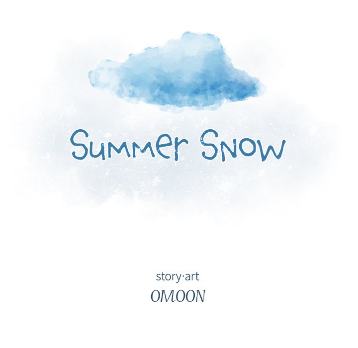 Summer Snow