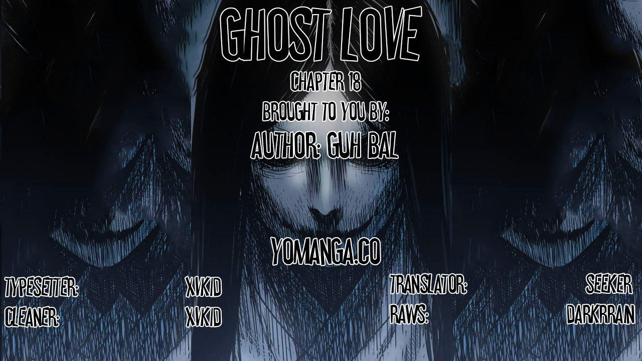 Ghost Love