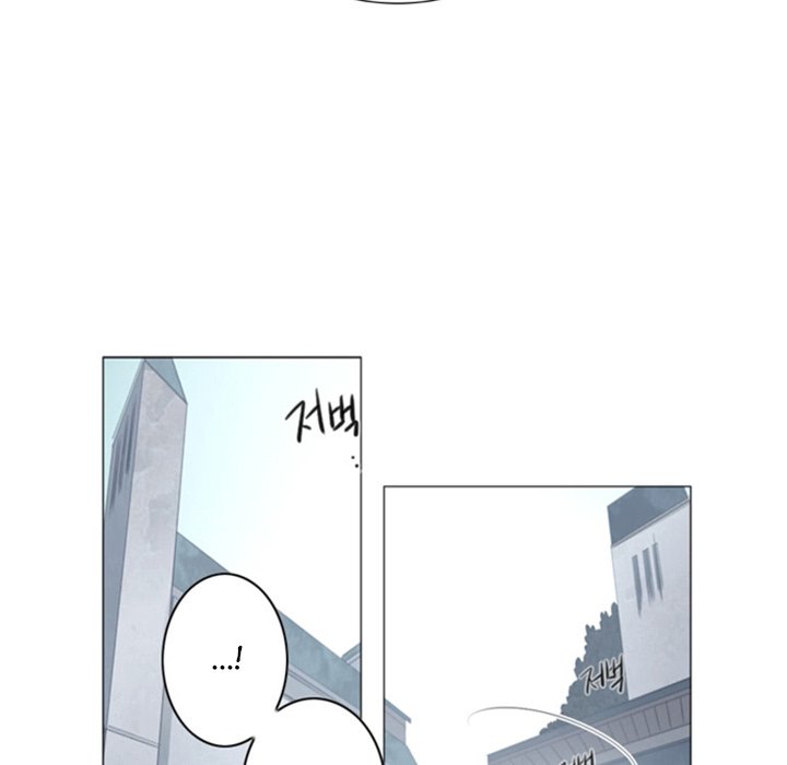 ANZ manhwa