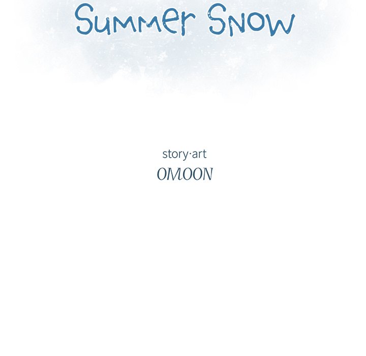 Summer Snow