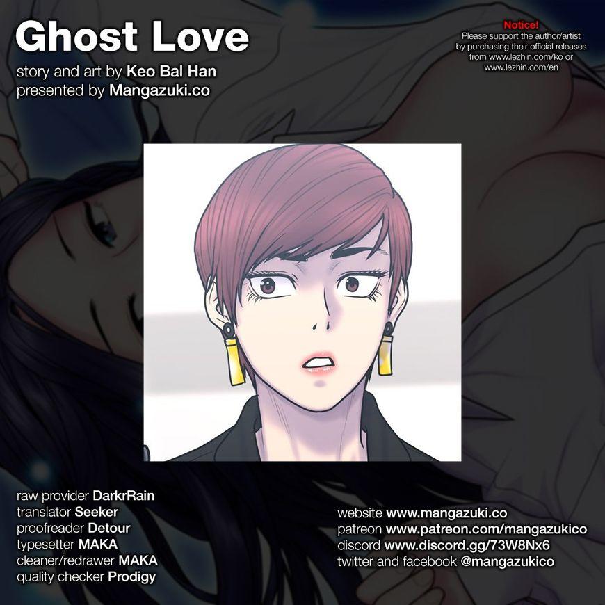 Ghost Love