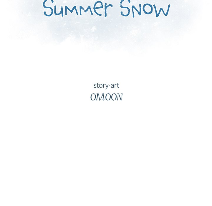 Summer Snow