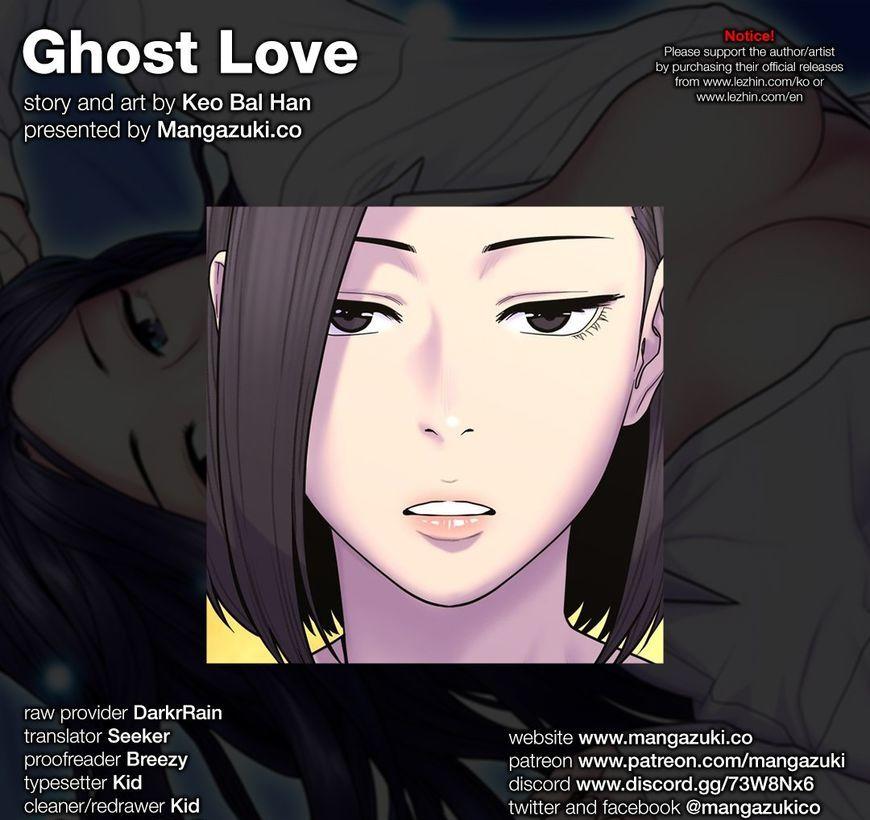 Ghost Love