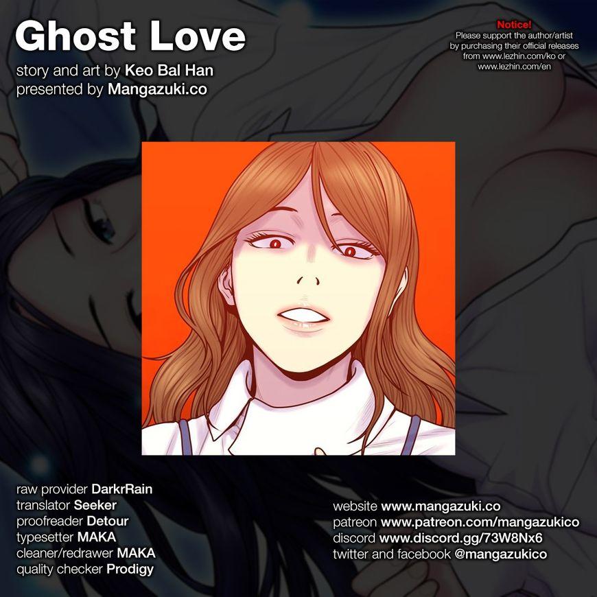 Ghost Love