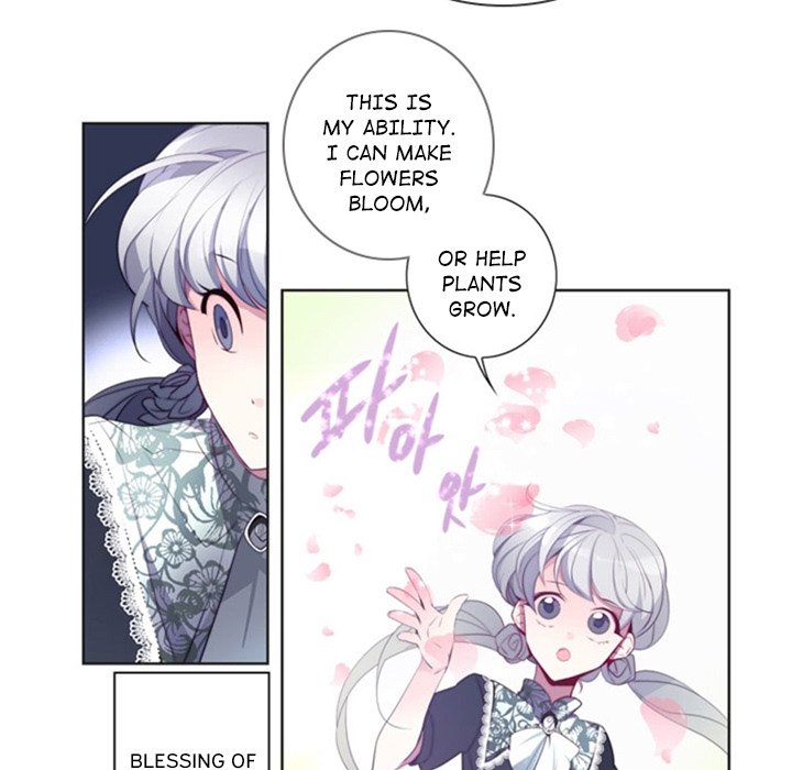 ANZ manhwa