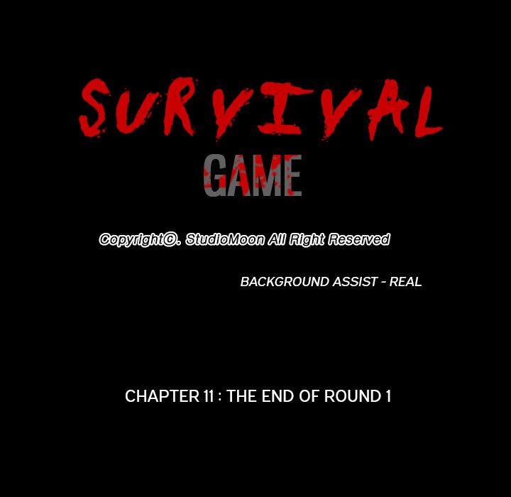 Survival Game