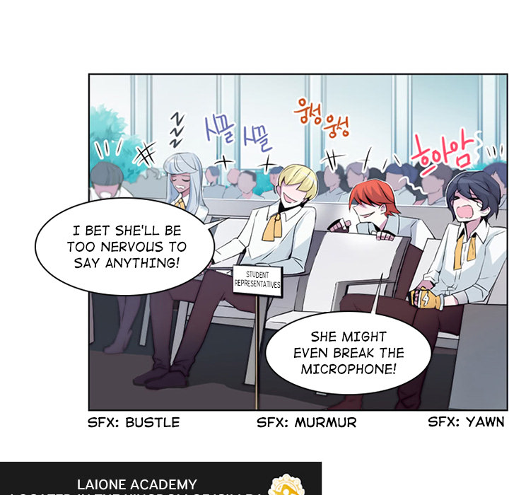 ANZ manhwa