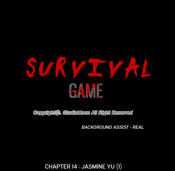 Survival Game