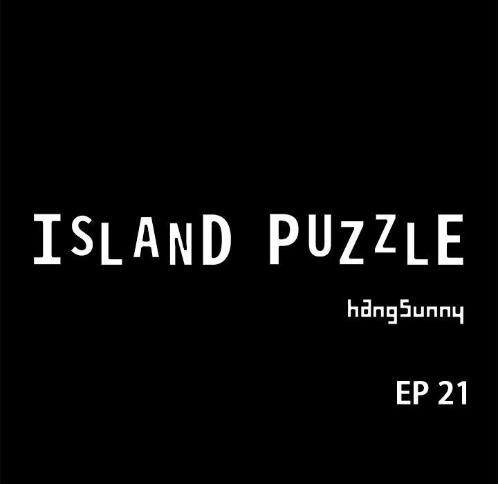 Island Puzzle