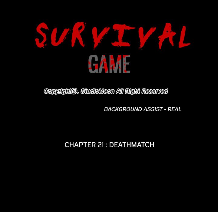 Survival Game