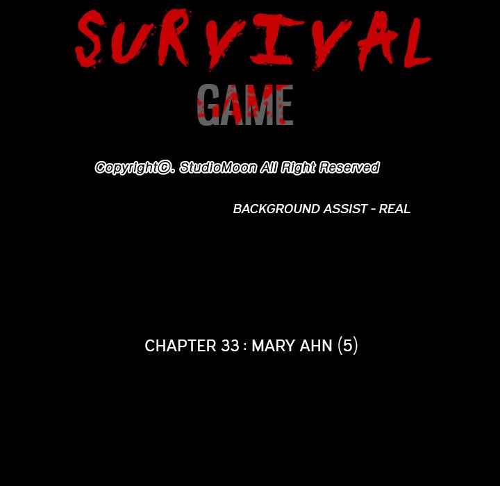 Survival Game