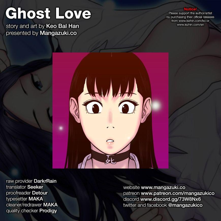 Ghost Love