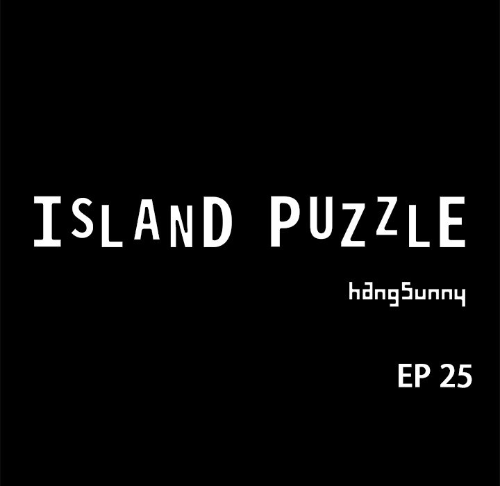 Island Puzzle