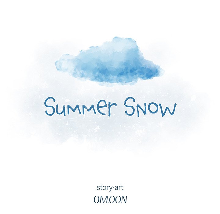 Summer Snow