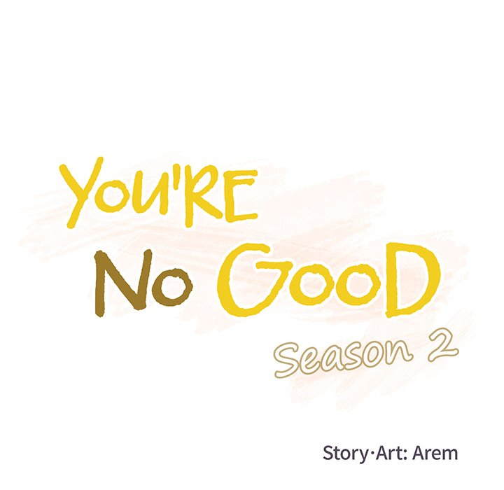 You’re No Good