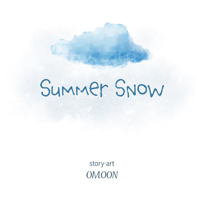 Summer Snow