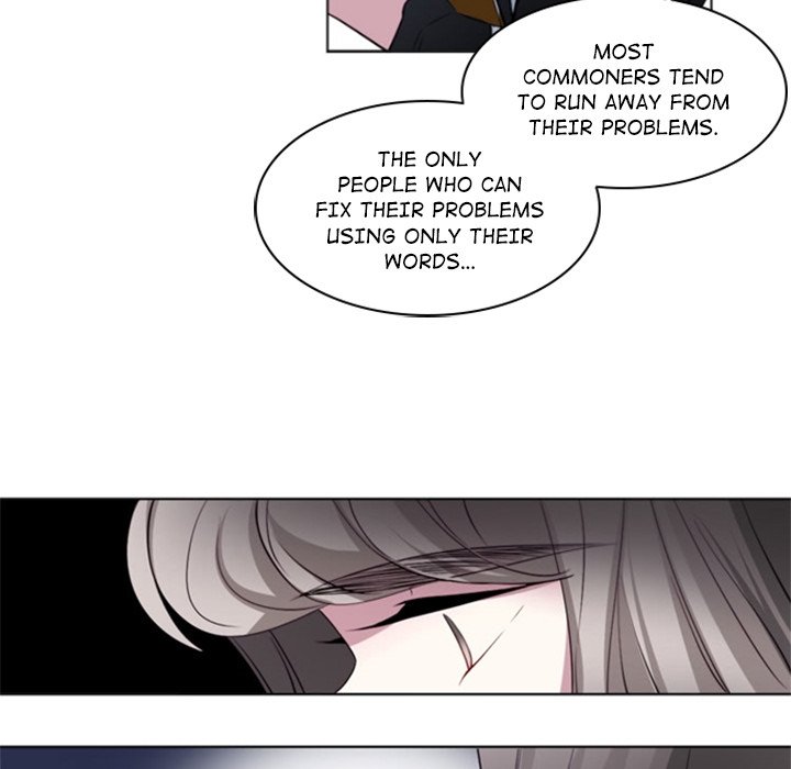 ANZ manhwa