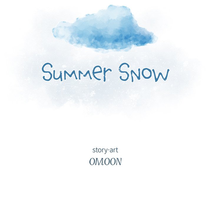 Summer Snow