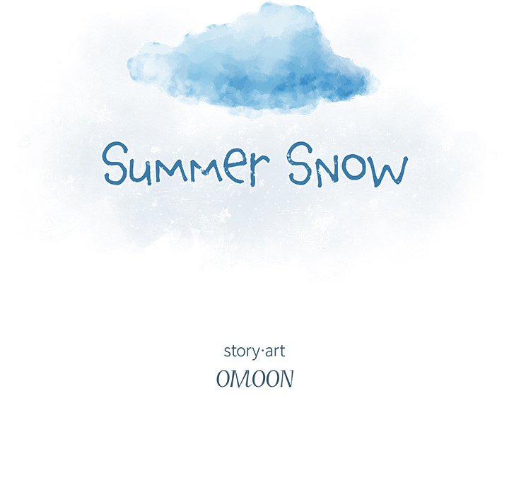 Summer Snow