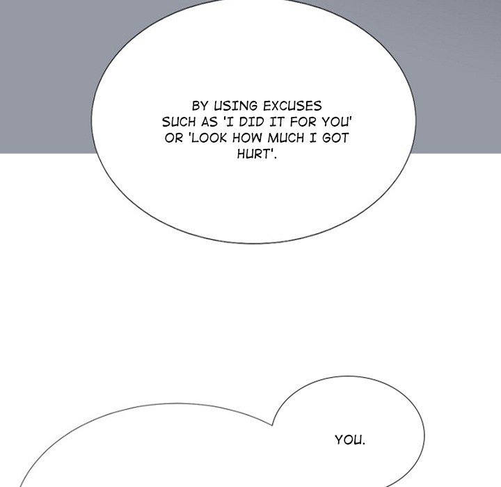 ANZ manhwa