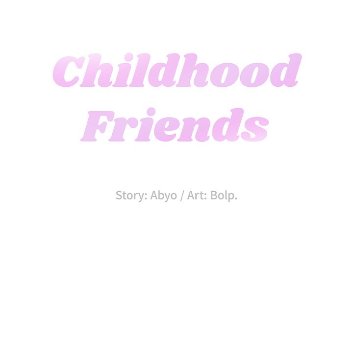 Childhood Friends