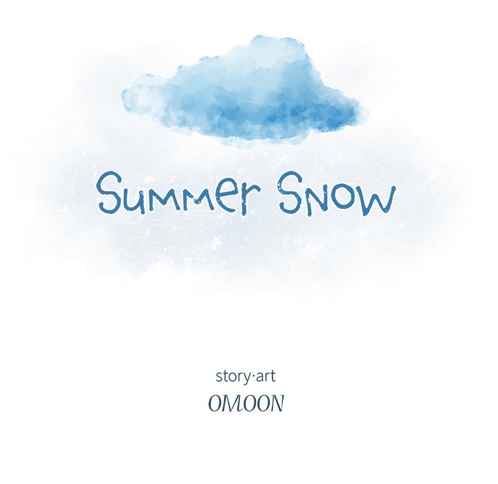 Summer Snow