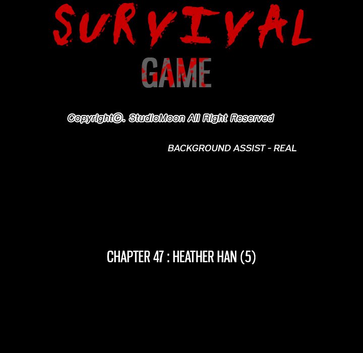 Survival Game