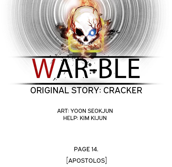 Warble