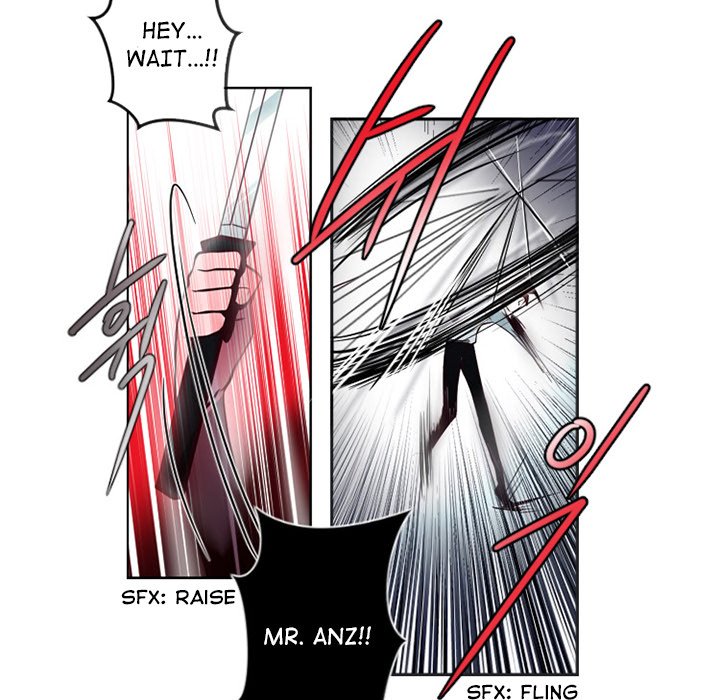 ANZ manhwa