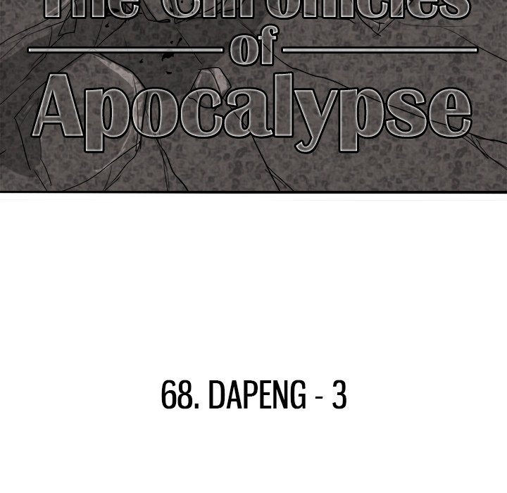 The Chronicles of Apocalypse