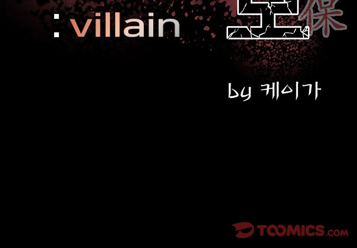 The Villain