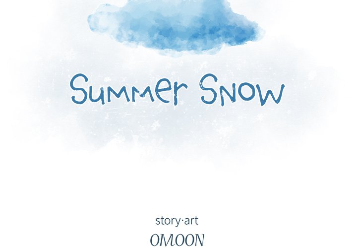 Summer Snow