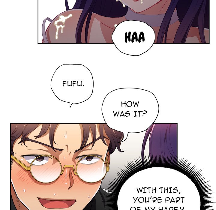 Yuri’s Part Time Job