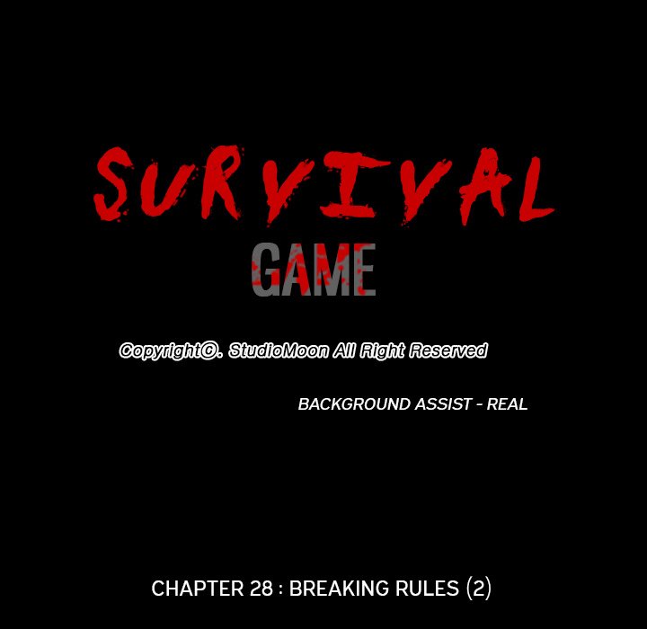 Survival Game