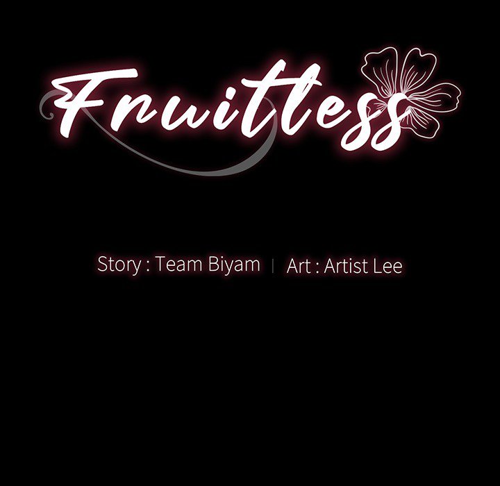 Fruitless