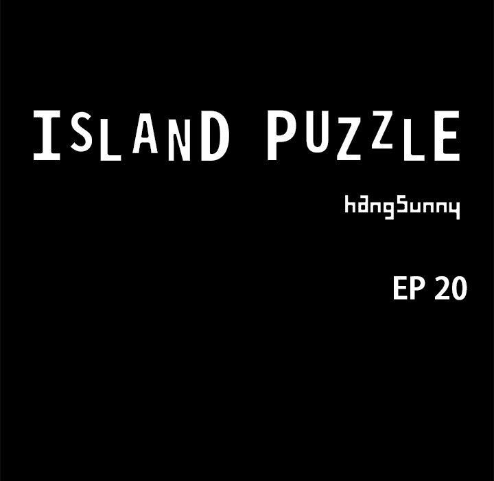 Island Puzzle